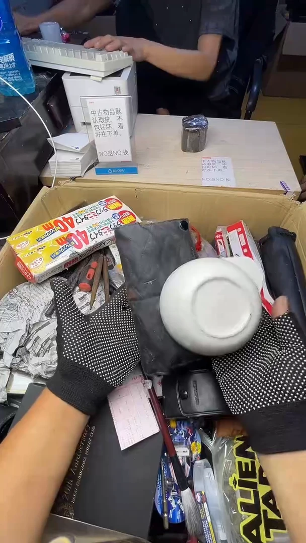孔*?二手商品不退不换