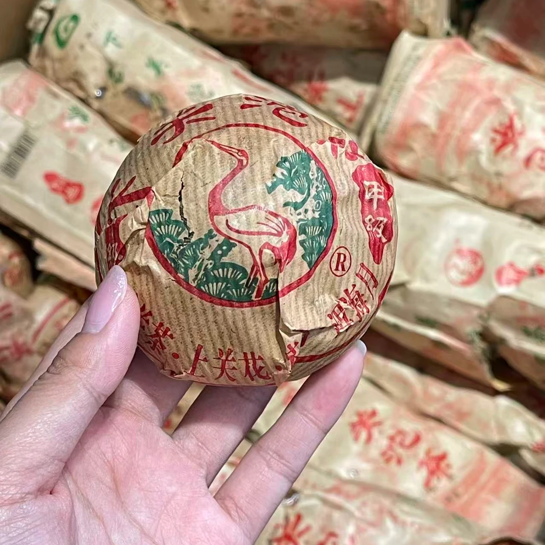 2004年甲级沱茶 普洱生茶收藏级普洱茶(无样茶)