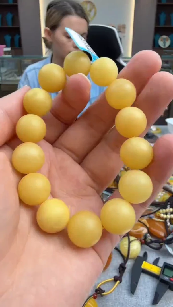 手链琥珀未镶嵌241秒拍号 假一罚三
