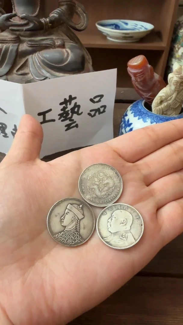 纯银草*喜欢老物件就拍七天无理由