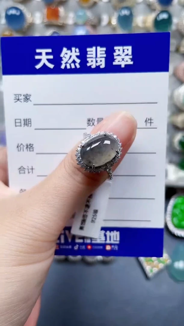 银S925镶嵌戒指翡翠105