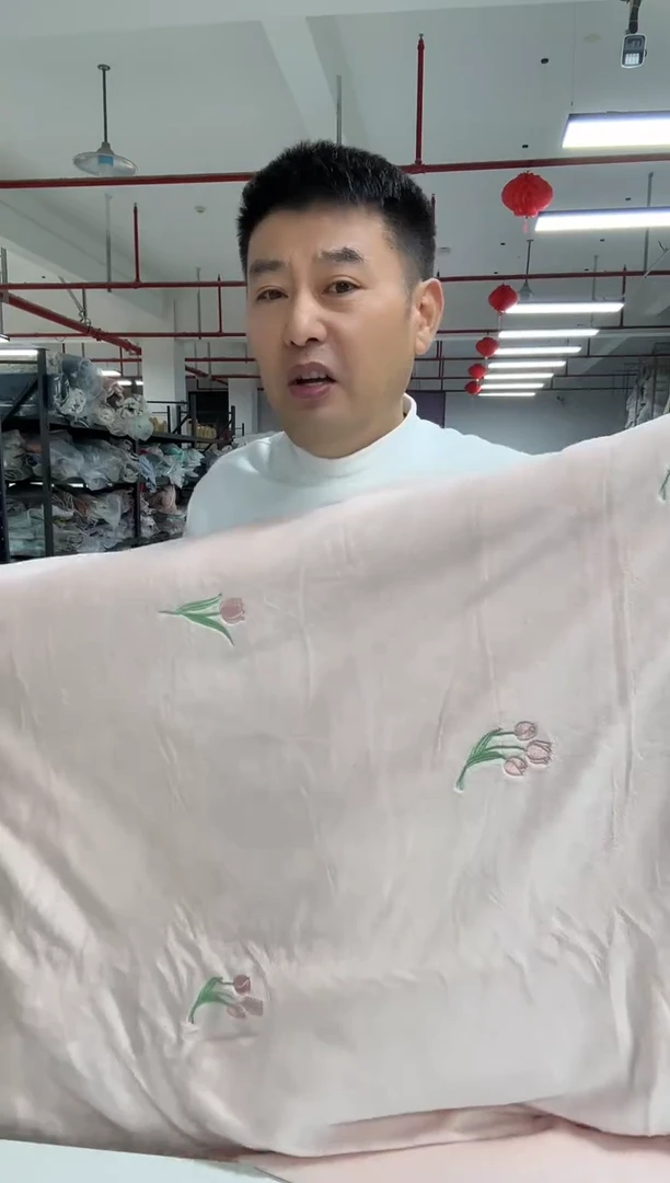 真丝真丝45  刺绣 四件套 加大 郁金香