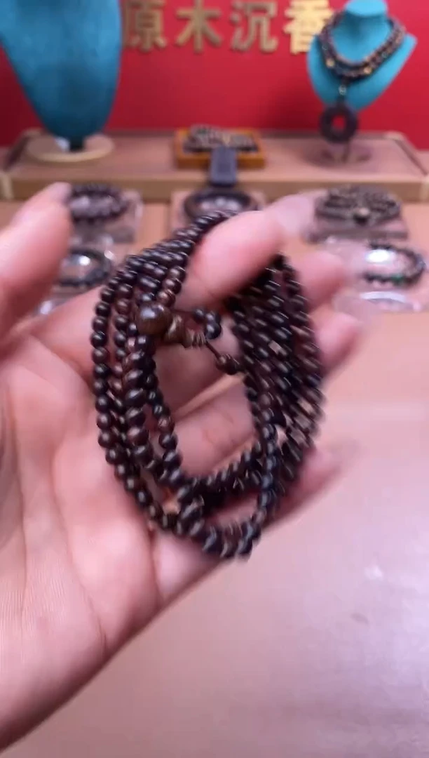 【闪购商品】沉香木手串L沉水芽庄黄棋楠04*216颗