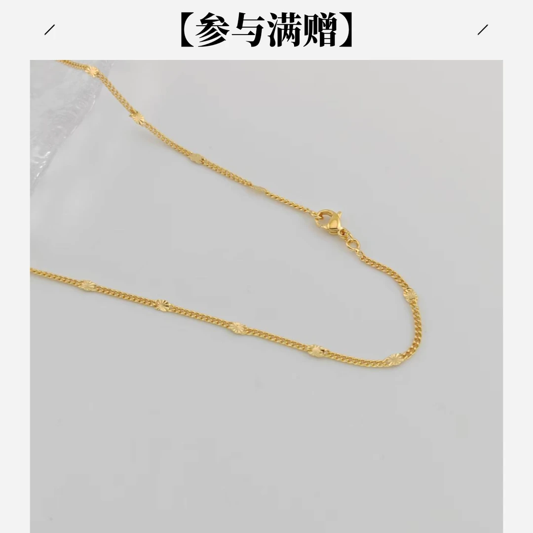 XUPING/旭平首饰 合金项链 冬上新时尚波光粼粼素链GDJ S00154412