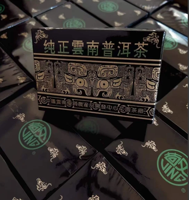 1998年原料昆明花园茶厂普洱熟散茶（小黑盒）100g