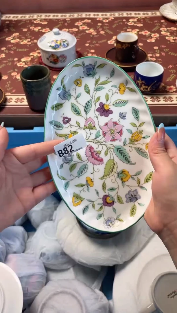 瓷片?****?瓷器瓷器B82