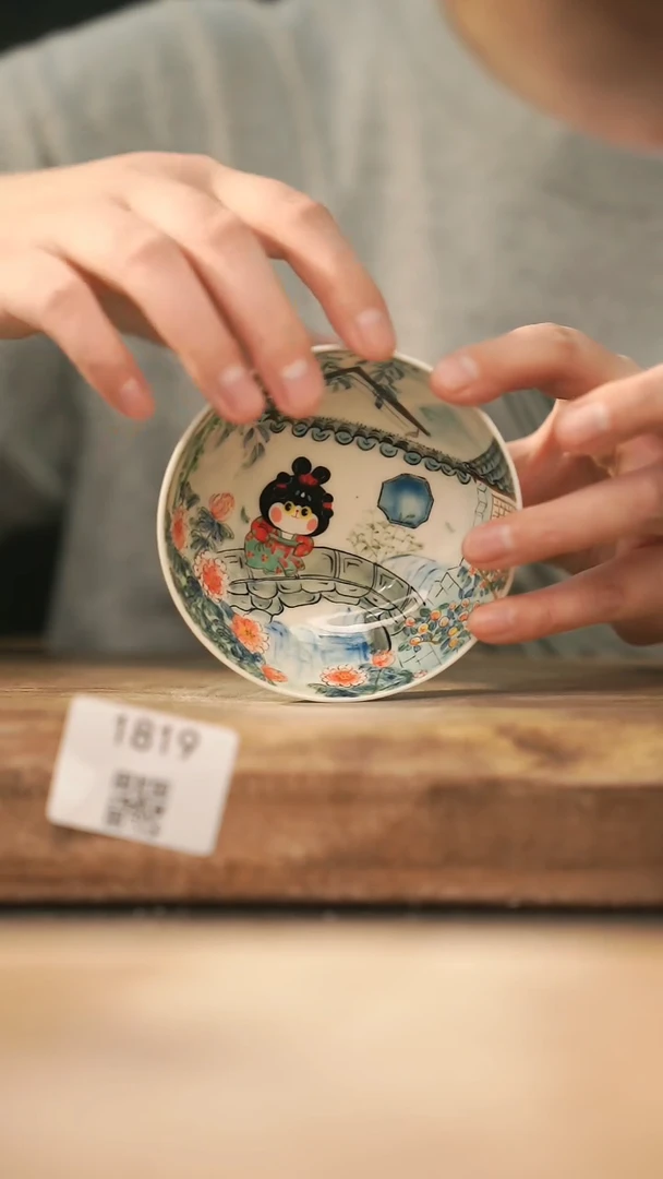 【落单孤品】福利/杯子@@1819