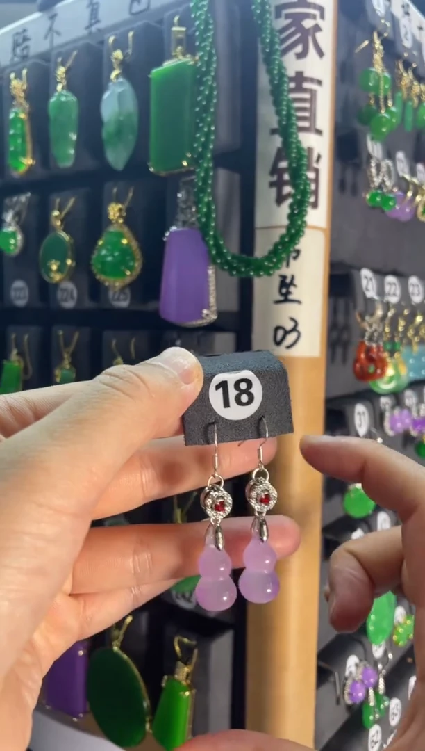 【闪购商品】翡翠耳饰银S925镶嵌18.....