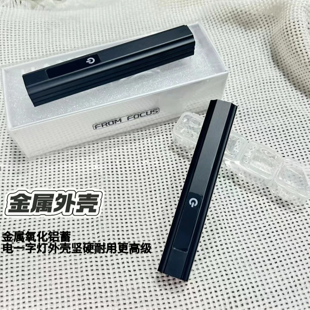 金属手持美甲蓄电一字灯小型家用甲油胶穿戴甲甲片烤灯速干光疗机