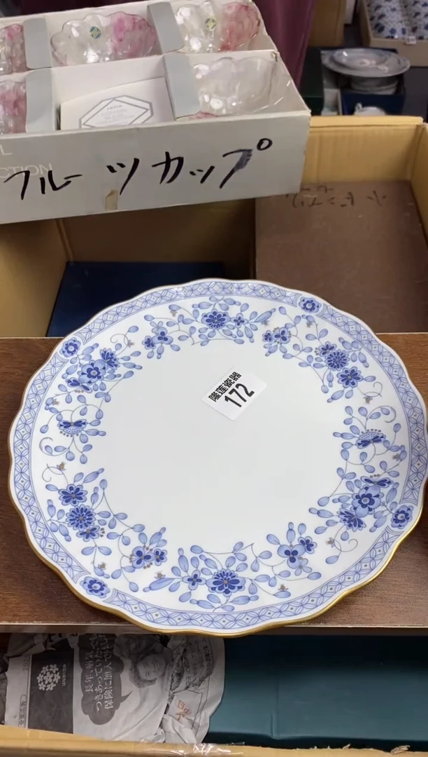 【闪购商品】瓷片隆莲瓷器欢迎大家