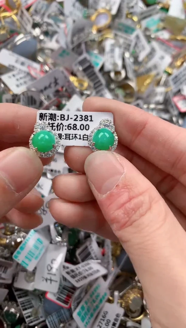 银S925镶嵌戒指翡翠555            5