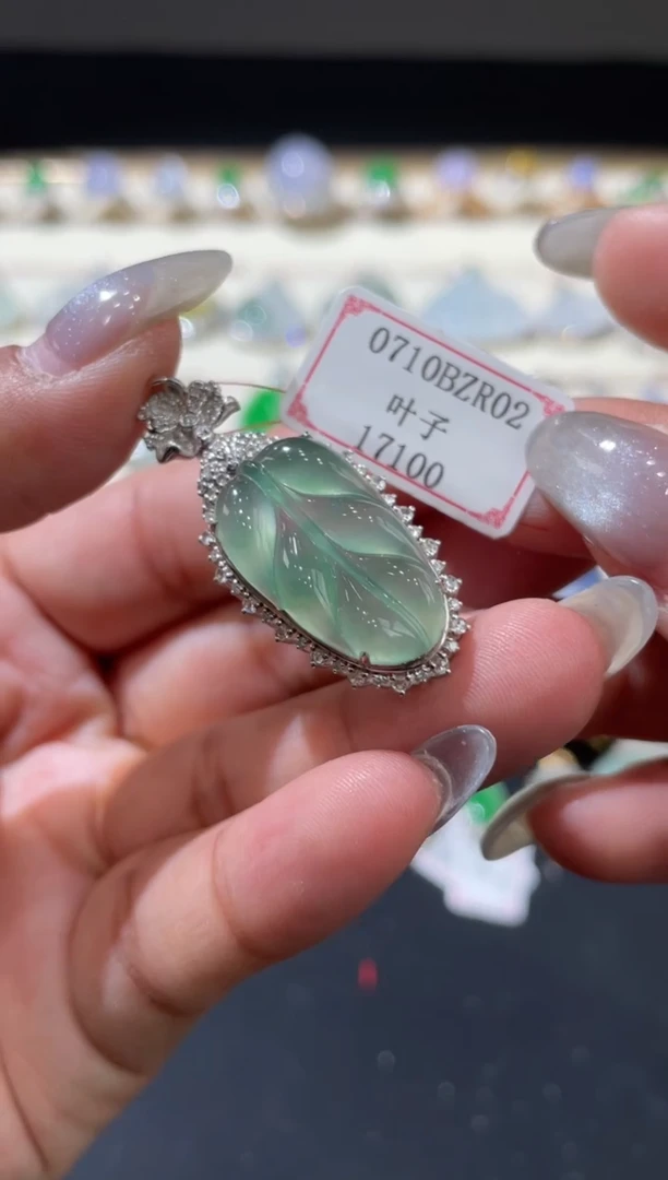 翡翠挂件18K金镶嵌0710BZR02