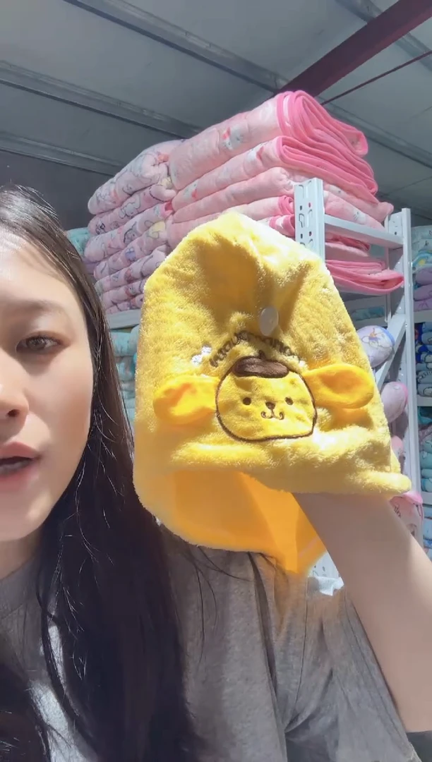 布丁狗干发帽