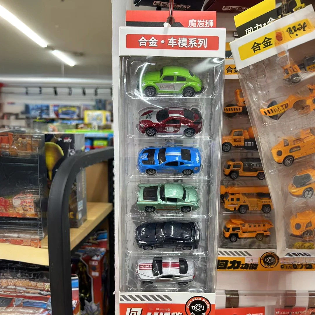 合金车模系列....