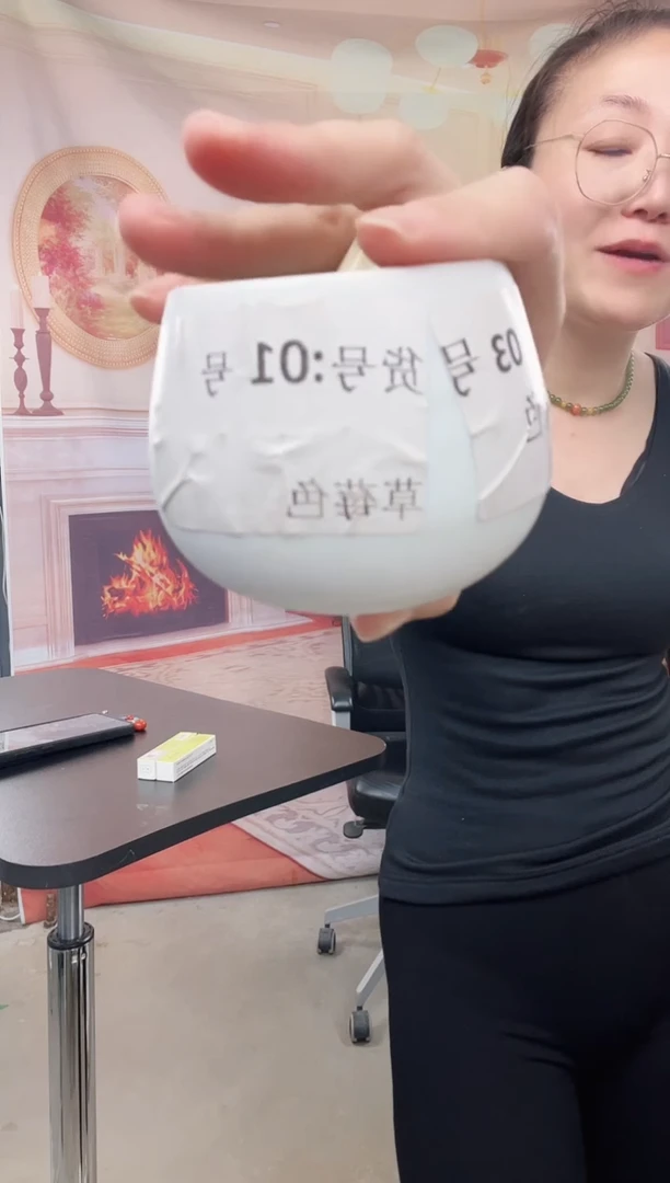 你好你好你好你好