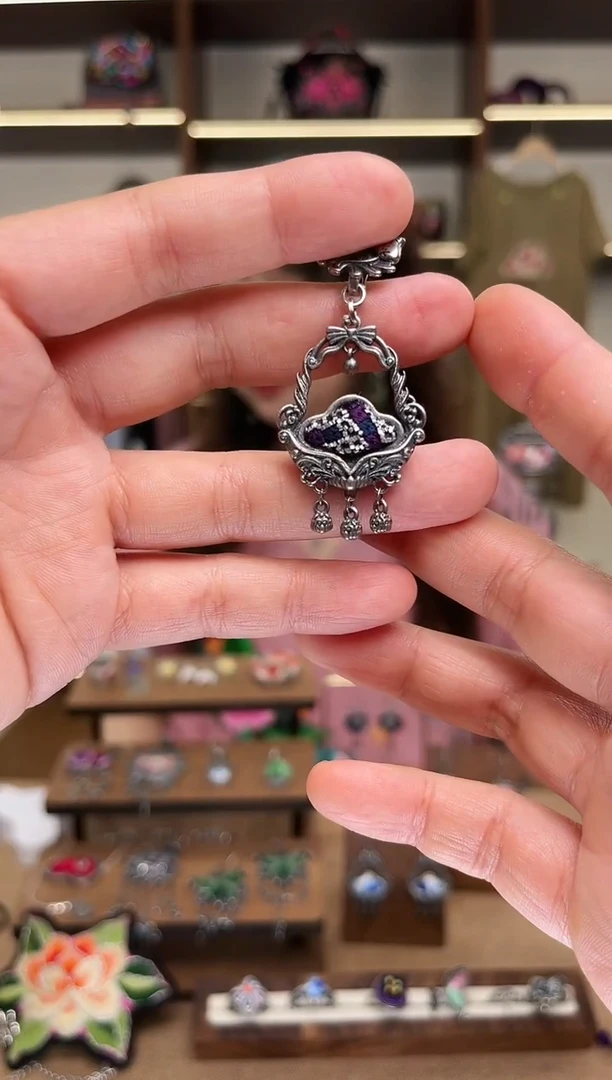 织绣1986黔东南苗族刺绣