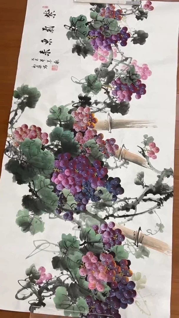 国画【福利，纯手工手绘】王九画葡萄横幅138*68厘米