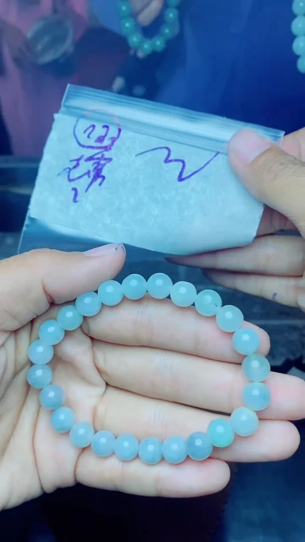 【闪购商品】定制翡翠未镶嵌珠串