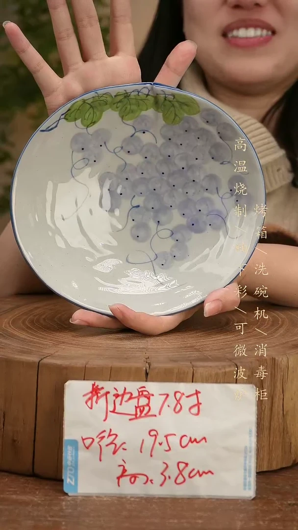 碗瓷景德镇手工手绘高温瓷釉下彩