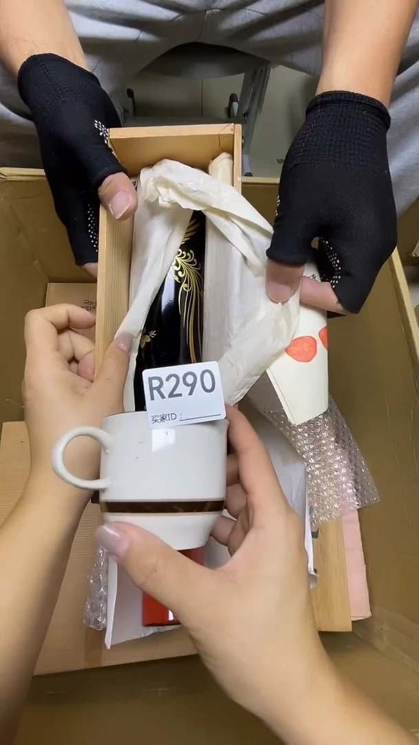 瓷片无***和R290默认微瑕，谨慎参拍