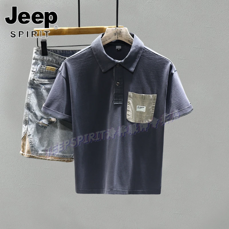 Jeep吉普美式口袋短袖Polo衫夏季宽松男士上衣翻领半袖纯棉体恤衫