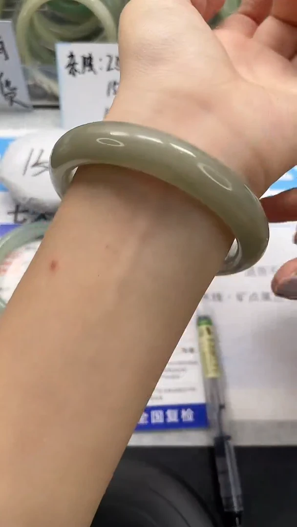 未镶嵌手镯石英质玉22-57/58