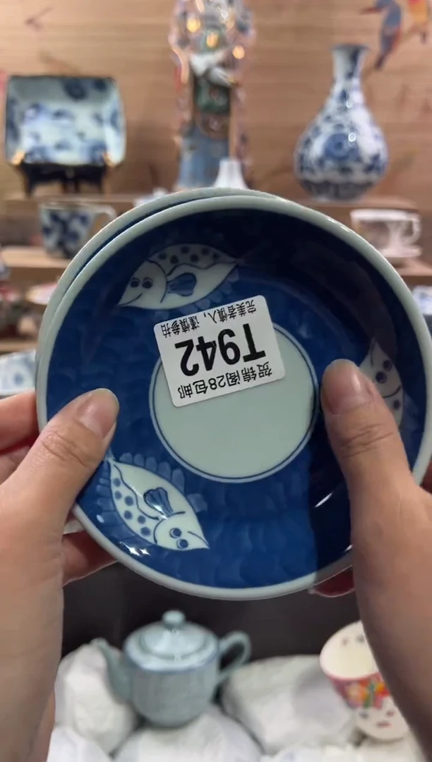 【闪购商品】瓷片当天满28米包邮T942