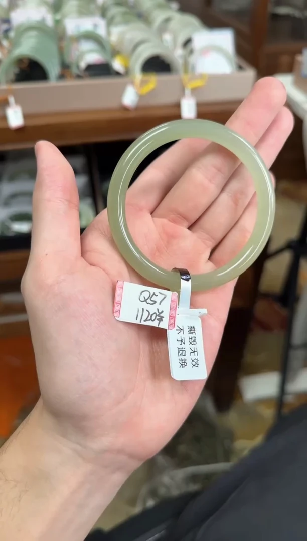未镶嵌手镯和田玉57