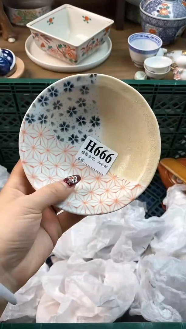 【闪购商品】瓷片[○･｀Д´･ ○]