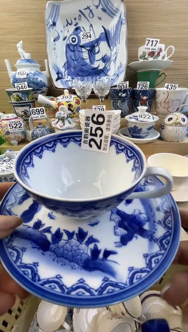 摆件何*静摆件瓷器瓷器瓷器