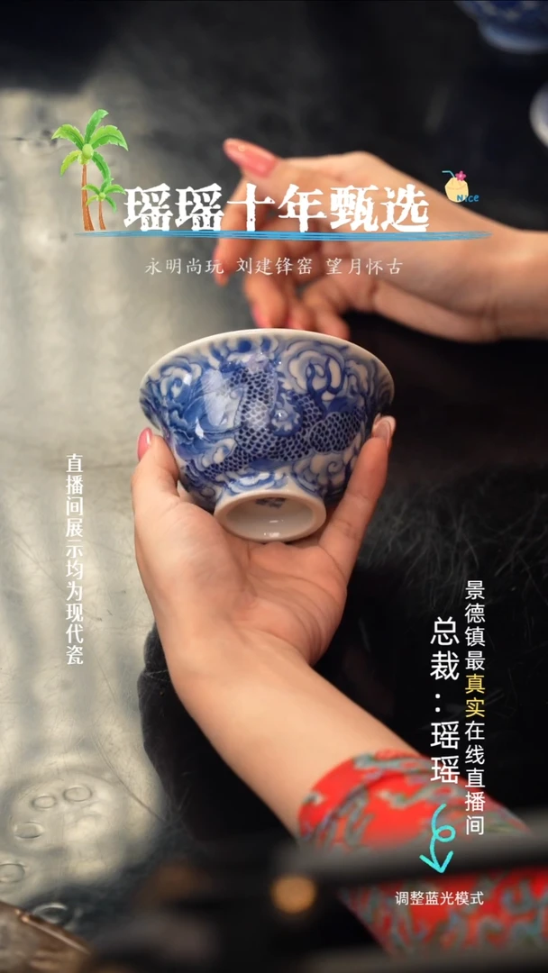 瓷瓷瓷瓷瓷瓷瓷瓷