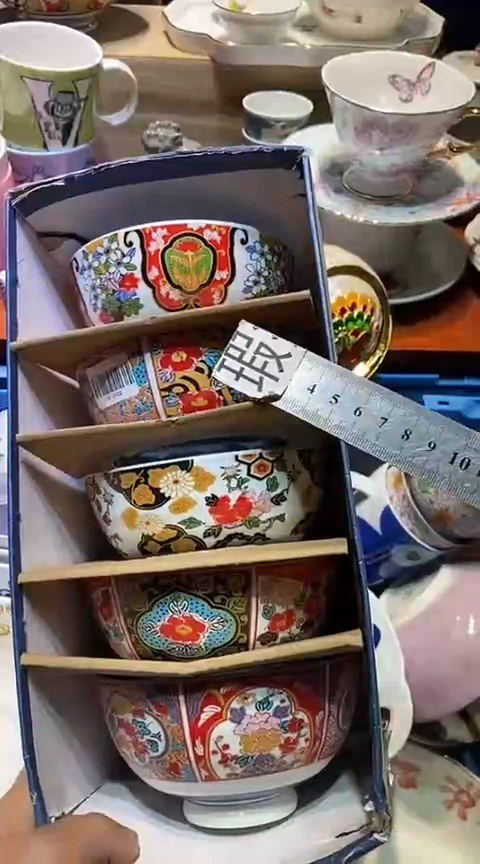 瓷片1111111111111@@1