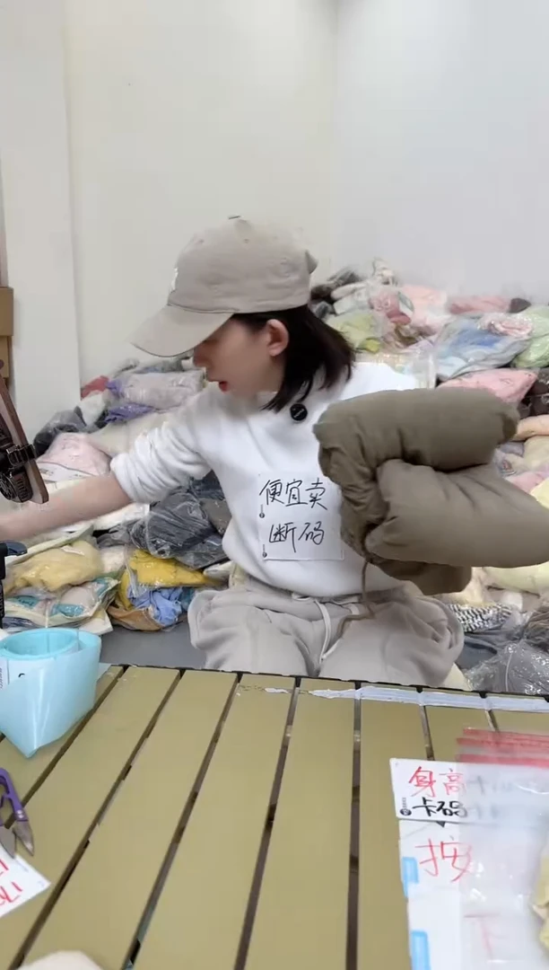 兮兮家童装捡漏178