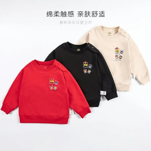 3004米乐熊童装卫衣春秋季新款洋气儿童印花套头上衣W3004SA22
