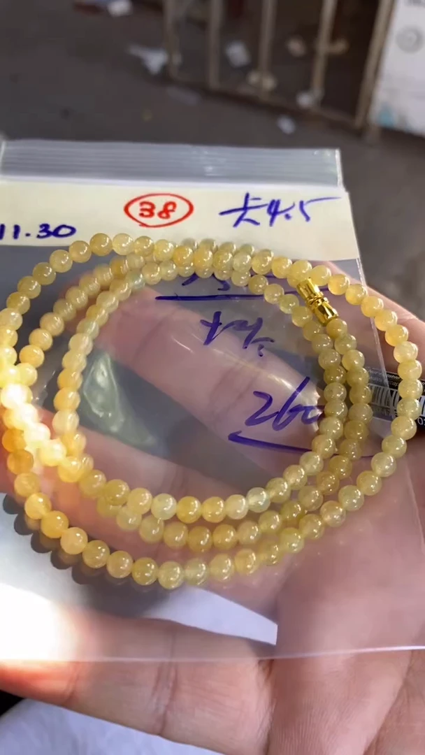 未镶嵌定制翡翠天然翡翠珠子