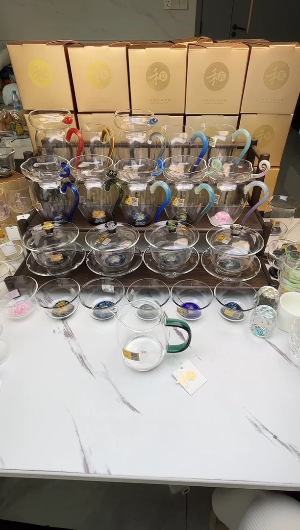 手工艺品玻璃禾器 澄然茶海墨绿