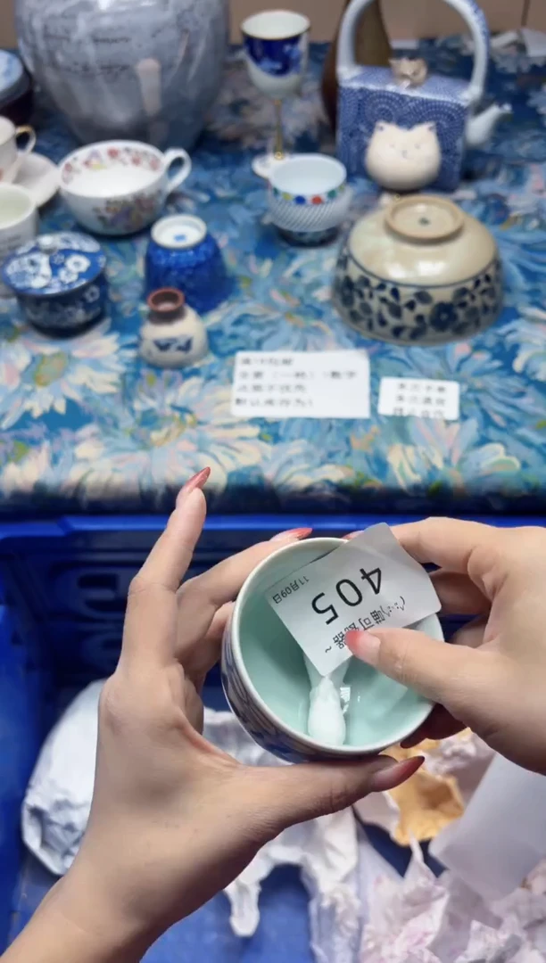 瓷片l**e405可瓷器 闪购类型 定向 life