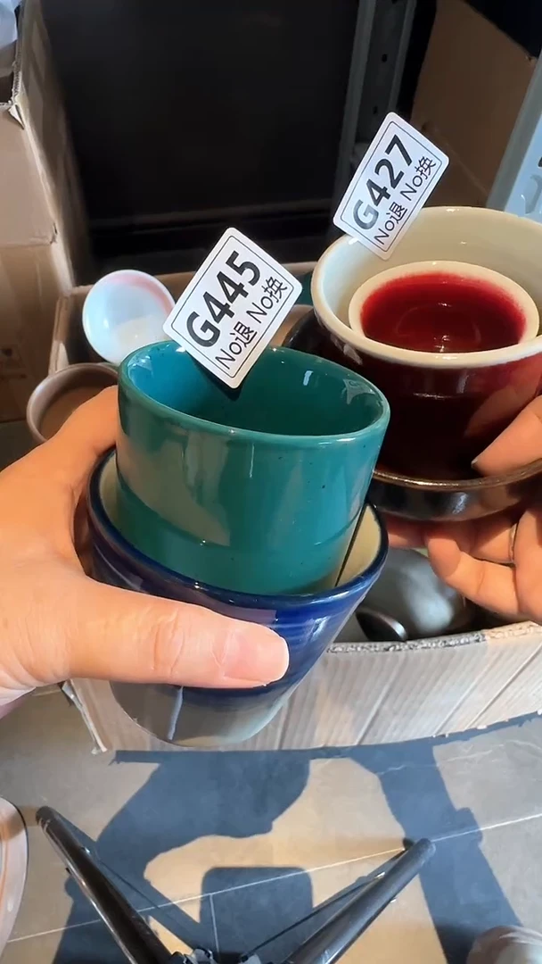 陶瓷蓝**金g445杯子系列