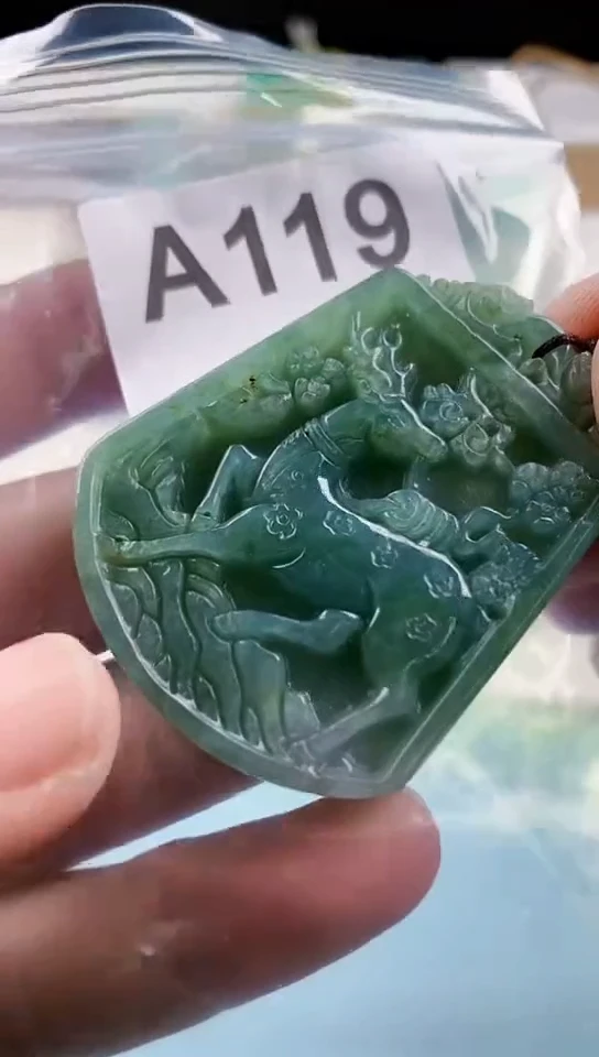 【闪购商品】翡翠挂件未镶嵌天然翡翠吊坠挂件