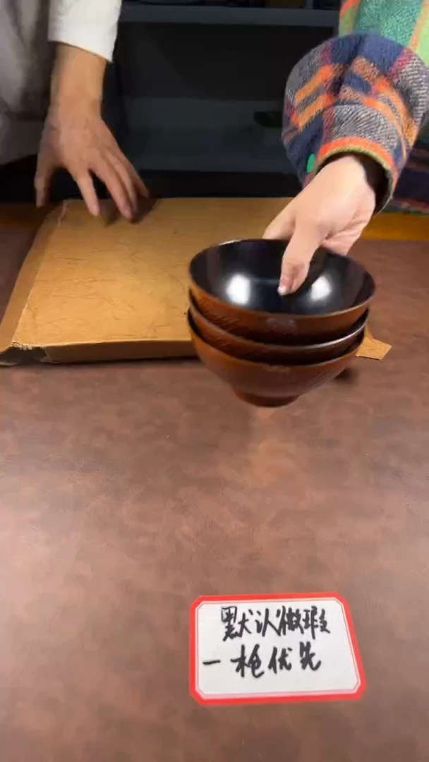 茶器茶具套装茶周边