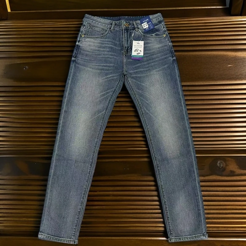 小直筒潮流系列牛仔裤男士时尚休闲百搭修身水洗春夏弹力浅蓝