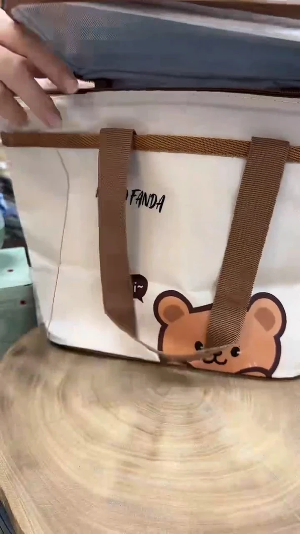 如图所示 雨儿精选