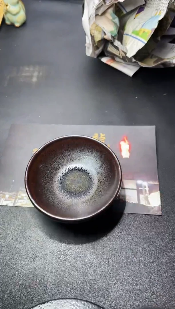 茶盏157叶紫建盏