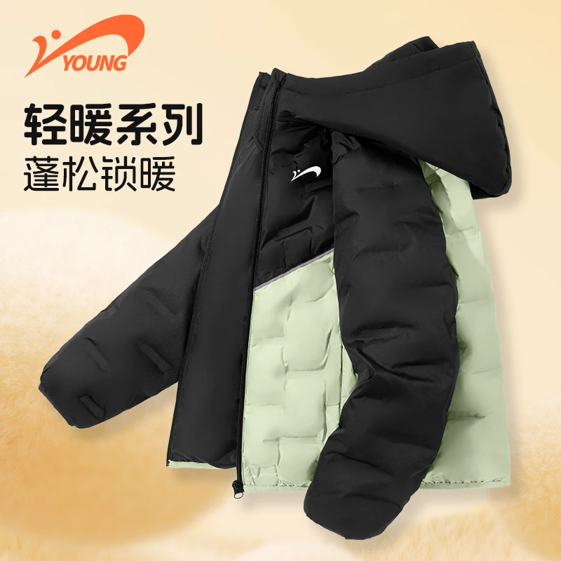 贵人鸟童装儿童羽绒服冬季新款大童保暖棉服男童加绒加厚冬装外套