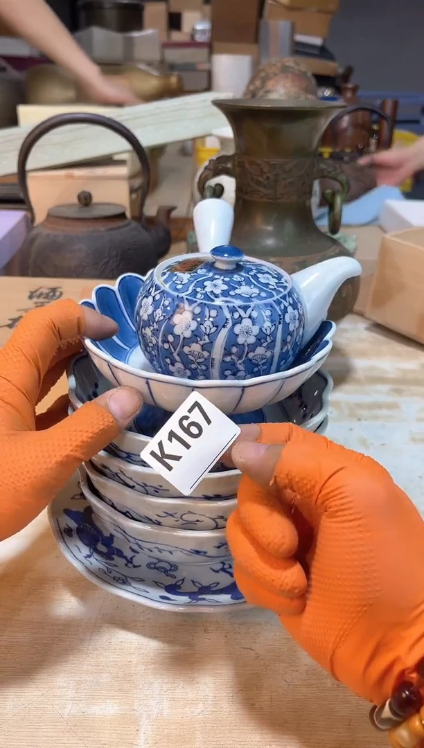 用****1直播定闪专用