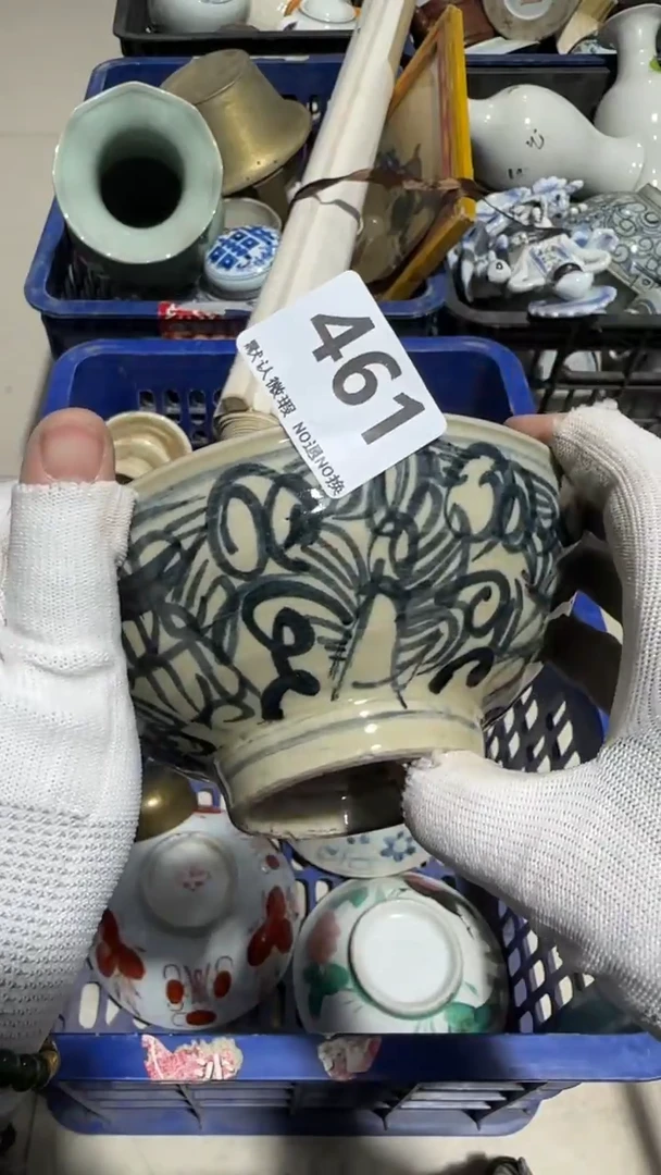 瓷片梅****下亿容工艺品461