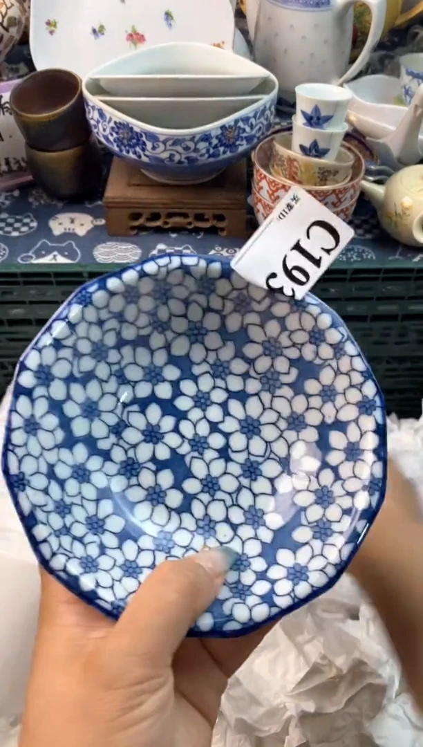 瓷片大***龙[○･｀Д´･ ○][○･｀Д´･ ○]