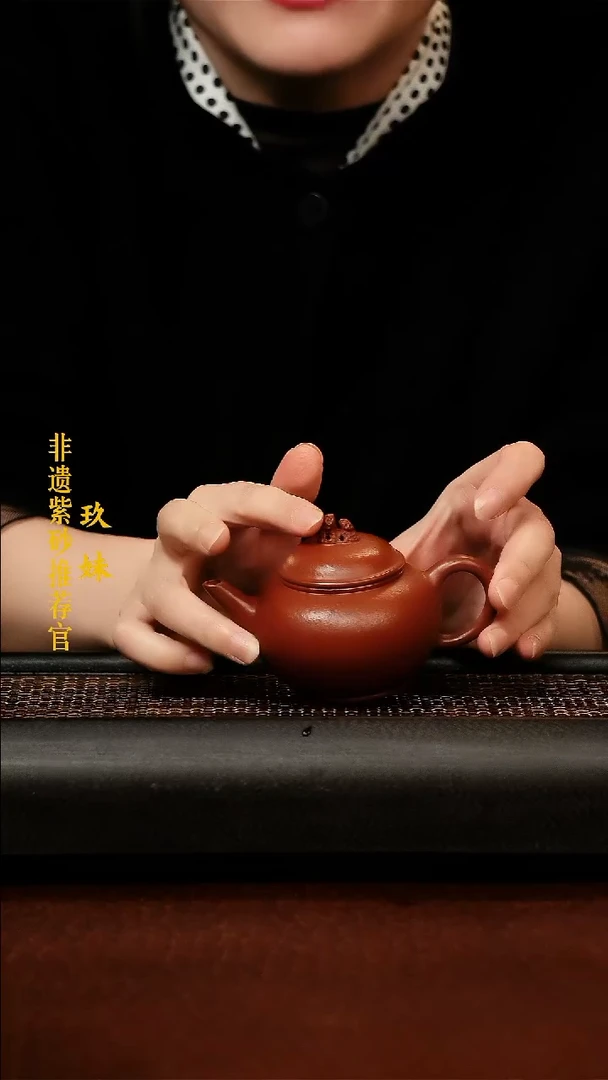 茶壶紫砂紫砂壶紫砂茶宠