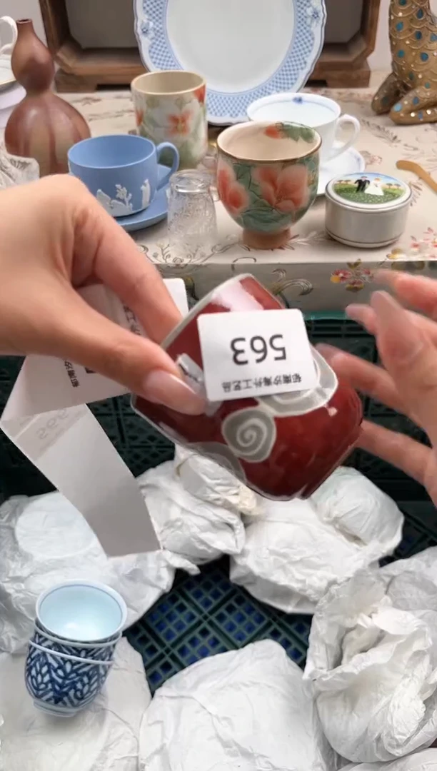 瓷片王****常H         563