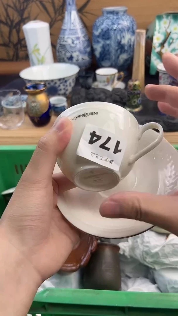 瓷片I****）A瓷片       174
